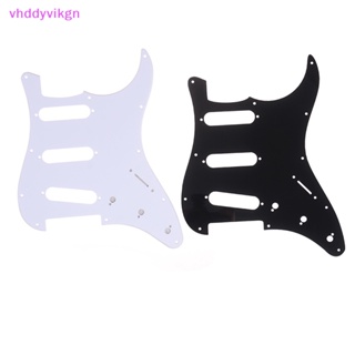 Vhdd ปิ๊กการ์ดกีตาร์ไฟฟ้า สําหรับ strat stratocaster TH