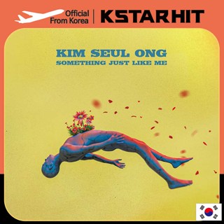 KIM SEUL ONG - EP album [SOMETHING JUST LIKE ME]