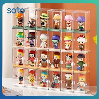 ♫ 6 ชิ้น Simple Blind Box Storage Display Box Bubble Mart Storage Box Transparent Dust-proof Ps Model Hand-made Toy Display Box