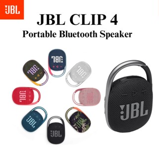 Jbl Clip 4 / Clip4 ลําโพงบลูทูธไร้สาย แบบพกพา กันน้ํา เบสกลางแจ้ง 5.1 ลําโพง (COD)