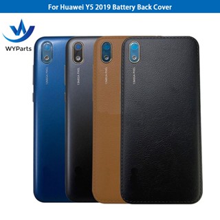 เคสแบตเตอรี่ด้านหลัง พร้อมเลนส์กล้อง สําหรับ Huawei Y5 2019 AMN-LX9 AMN-LX1 LX2 LX3