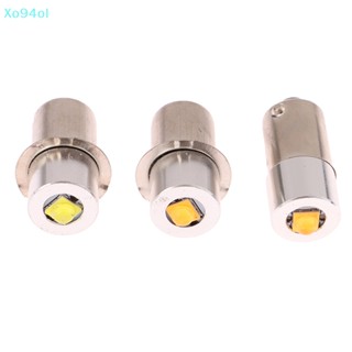 Xo94ol ฐานไฟฉาย LED 3W DC 6-24V 3-12V 300lm แบบเปลี่ยน สําหรับ P13.5S BA9S