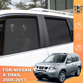 ม่านบังแดดแม่เหล็ก ด้านหน้า และด้านหลัง สําหรับ Nissan X-TRAIL 2007-2014 XTRAIL T31