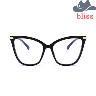 BLISS กรอบแว่นตาสตรีท อารมณ์ แฟชั่นย้อนยุค แว่นตาป้องกันดวงตา กรอบแว่นตาใส ป้องกันแสงสีฟ้า