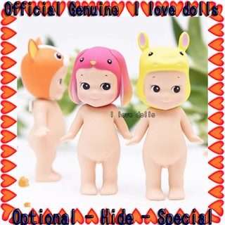 Sonny angel heterochromatic animal 3 series [ของแท้] ตุ๊กตาฟิกเกอร์น่ารัก