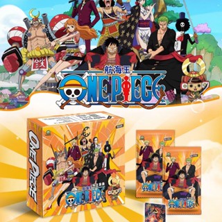 150 ใบ การ์ดวันพีช Luffy SSR UR SER ONE PIECE Card ของขวัญการ์ดเกมใหม่ล่าสุด