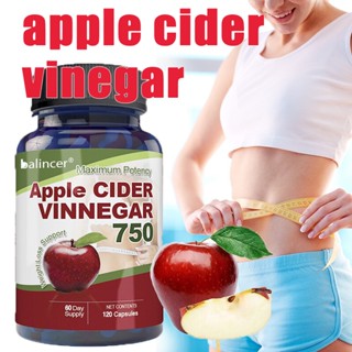 Natural Apple Cider Vinegar 60/120 Capsules-ลดน้ำหนัก, ดีท็อกซ์, ยาระบาย, เผาผลาญไขมันอย่างรวดเร็ว, ฟิตเนส, ระงับความอยากอาหาร