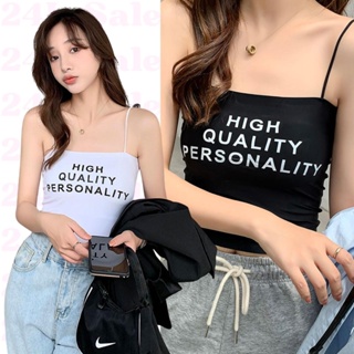 shop24📱สต็อกไทย เสื้อสายเดี่ยวมีฟองน้ำ อกสกรีนลาย HIGH QUALITY 2 สี ทรงครอป