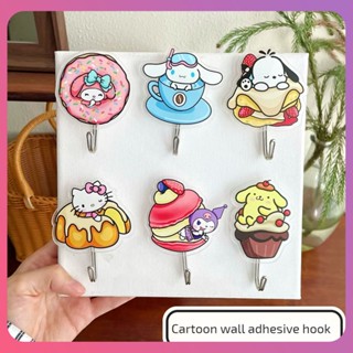 Creative Sanrio Hook อะคริลิกกันน้ำ Kawaii Kuromi Cinnamoroll ห้องครัว ห้องอาบน้ำ คุณภาพสูง Wall Hook Seamless Hook Free Punching Home Decor [COD]