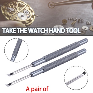 New 2pcs Metal Watchmaker Repair Tool Watch Hand Remover Tool Lever with Fl Z7W7