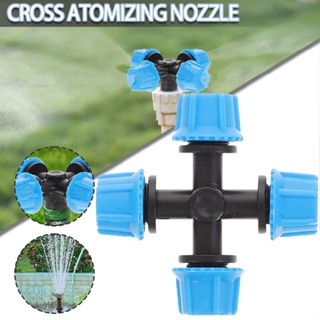 Gardening Irrigation Atomizer Lawn Nozzle Connector Atomizer Greenhouse Sprayer