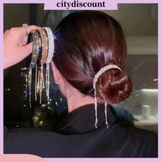 &lt;citydiscount&gt;  กิ๊บติดผมหางม้า ประดับพู่ กันลื่น สไตล์เกาหลี