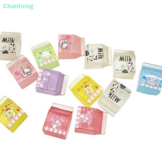 &lt;Chantsing&gt; แผ่นเรซิ่น รูปการ์ตูนอนิเมะ Kawaii DIY สําหรับตกแต่งโทรศัพท์มือถือ 10 ชิ้น