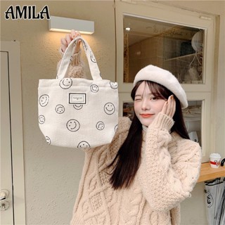 AMILA Corduroy Vintage Polka Dot Tote ใบหน้ายิ้มน่ารักของญี่ปุ่นถือกระเป๋าหิ้ว กระเป๋าเบนโตะ แมตช์แบบสบาย ๆ