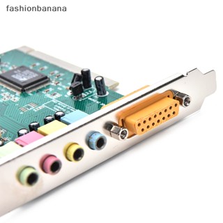 [fashionbanana] การ์ดเสียง MIDI 3D PCI 4 ช่อง 5.1 สําหรับ PC Windows XP 7 8 10 HQ
Pop การ์ดเสียง MIDI 4 ช่อง 5.1 3D PCI สําหรับ PC Windows XP 7 8 10 HQ
ร้อนแรง 4 C