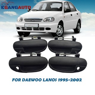 มือจับประตูด้านนอก ด้านหน้า ด้านหลัง ซ้าย ขวา สําหรับ Daewoo Lanos 1995-2002 96226329,96226330,96226249,96226250 ใหม่