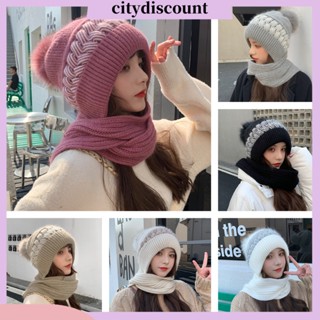 &lt;citydiscount&gt; 2 in 1 หมวกบีนนี่ ผ้าพันคอ ผ้าถัก ขนปอมปอม นิ่ม หนา ลายทาง กันลม เหมาะกับหน้าหนาว สําหรับผู้หญิง