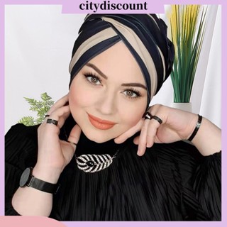 &lt;citydiscount&gt; ที่คาดผม ป้องกันศีรษะ ป้องกันรังสียูวี ปรับได้ สําหรับผู้หญิง