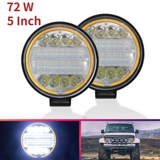 ไฟตัดหมอก สีเหลืองอําพัน 72 W LED 2X 5 นิ้ว สําหรับรถยนต์