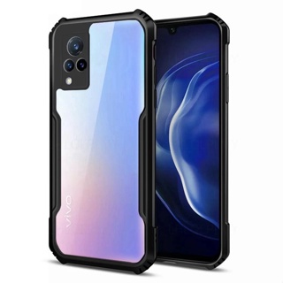 เคสโทรศัพท์มือถือ TPU แบบนิ่ม กันกระแทก สําหรับ VIVO V27 Pro 5G V27E V25 V21 V20 V15 V11 Pro