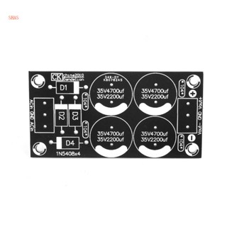 Shas บอร์ดพาวเวอร์ซัพพลาย วงจรเรียงกระแส PCB