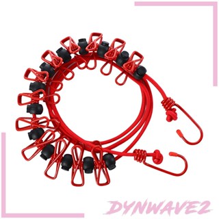 [Dynwave2] ราวตากผ้า แบบยืดหยุ่น ยืดหดได้ สําหรับตั้งแคมป์ โรงแรม สวนหลังบ้าน