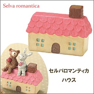 [ZAKKA] บ้านหลังเล็ก DY968