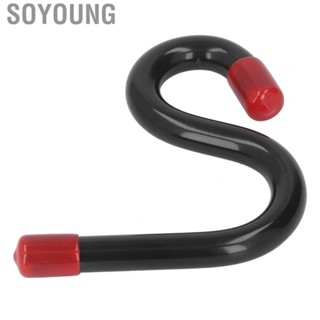 Soyoung Lower Control Arm Tool Lower Control Arm Prying Tool Steel Ball Joint