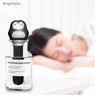 Brightstar เครื่องฟอกอากาศความชื้น กระจายน้ํามันหอมระเหย รูปเพนกวิน ขนาดเล็ก แบบพกพา สําหรับบ้าน รถยนต์