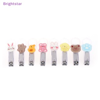 Brightstar กรรไกรตัดเล็บ การ์ตูนน่ารัก โปร่งใส สไตล์ไม่พิมพ์ กรรไกรตัดเล็บเด็ก กรรไกรตัดเล็บ เล็บเท้า ที่กันจอนเล็บมือ เล็บเท้า ใหม่