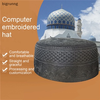 Bigrunng หมวกผ้าฝ้าย ผ้าโพกหัว ผ้ากํามะหยี่ ลาย Kufi Islam Bonnet สไตล์อิสลาม อาหรับ มุสลิม สําหรับผู้ชาย SG