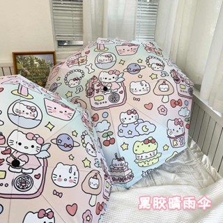 ม่านบังแดดไวนิล ป้องกันรังสีอัลตราไวโอเลต ป้องกันฝน แบบใช้งานคู่ ลาย Hello Kitty KT