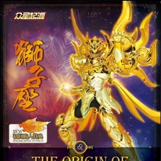 ฟิกเกอร์ Toypoint Stars Origin Leo Saint Seiya Star Edition Saint Cloth Myth EX God Leo ของเล่นสําหรับเด็ก