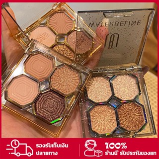 อายแชโดว์ อายแชโดว์พาเลท พาเลตอายแชโดว์กันน้ำ เนื้อใยไหม ประกายชิมเมอร์ Eyeshadow 4สี ร้านไทย เตรียมจัดส่งสินค้า