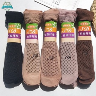 LT Women Massage Non-slip Socks Dot Rubber Sole Short Socks