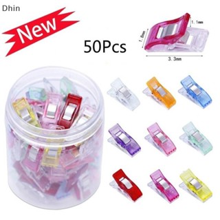 [Dhin] 50Pcs Colorful Sewing Craft Quilt Binding Sewing Clips Plastic Clips Clamps Pack COD