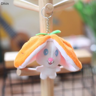 [Dhin] 1Pc 11cm Cosplay Strawberry Carrot Pineapple Egg Rabbit Plush Toy Stuffed Bag into Fruit Transform Pendant Keychain COD