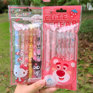 6pcs Sanrio Gel Pens Set Cartoon Stationery Cartoon Anime Push Automatic Gel Pen Writing Office School Supplies Stationery Gift   [ZXL]