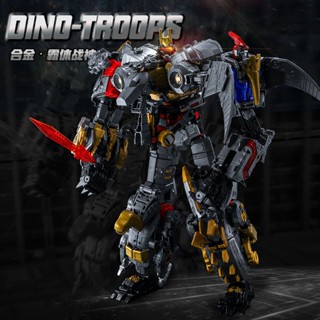 [Spot] Black Mamba Transformers toy alloy Shura King combination King Kong Transformers dinosaur 5-in -1 robot