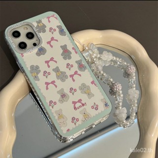 เคสป้องกันโทรศัพท์มือถือ ลายหมี ประดับโบว์น่ารัก สําหรับ iPhone 14 13 13promax 12 11