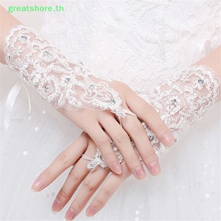 Greatshore ถุงมือลูกไม้ ประดับเพชร สไตล์เจ้าหญิง สําหรับถ่ายภาพเด็กผู้หญิง TH