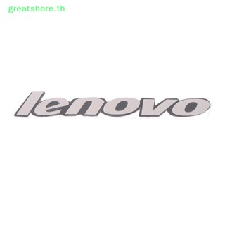 Greatshore สติกเกอร์โลโก้โลหะ DIY สําหรับตกแต่งแล็ปท็อป Lenovo TH