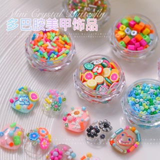 อุปกรณ์ตกแต่งเล็บเรซิ่น ลายการ์ตูน Dopamine Yiwu น่ารัก สามมิติ สีสันสดใส DIY