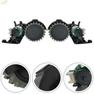 【VARSTR】Wheel Accessories Floor Household Cleaning Left Right Wheel Parts Spare