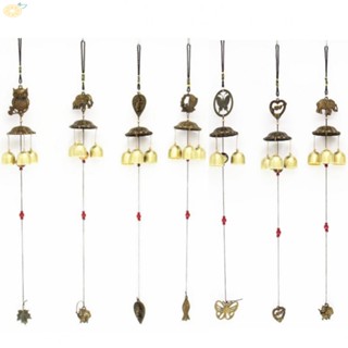 【VARSTR】Wind Chime High Quality Metal Self-cultivation 55CM Height Fashionable