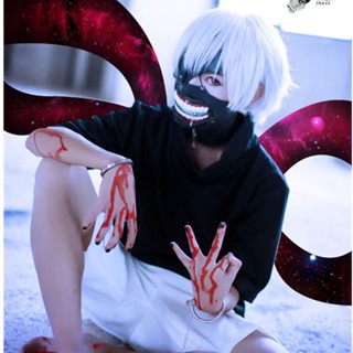 ชุดเครื่องแต่งกายคอสเพลย์ ชุดยูนิฟอร์ม การ์ตูนอนิเมะ Tokyo Ghoul Kaneki Ken เหมาะกับเทศกาลฮาโลวีน สําหรับเด็กผู้ชาย