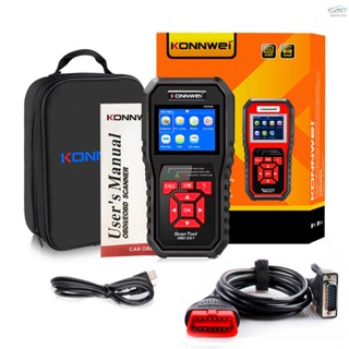 พร้อมส่ง KONNWEI KW850 OBDII เครื่องสแกนเนอร์อ่านโค้ดอัตโนมัติ สําหรับรถยนต์ OBDII หลังปี 1996