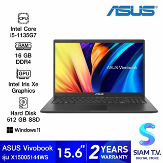 NOTEBOOK (โน้ตบุ๊ค) ASUS VIVOBOOK 15 X1500EA-BR5144WS (INDIE BLACK) โดย สยามทีวี by Siam T.V.