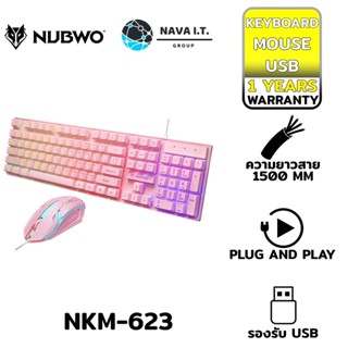 COINSคืน15%⚡FB9JMZV6⚡ NUBWO NKM-623 PINK SAVITAR COMBO SET KEYBOARD+MOUSE รับประกัน 1 ปี