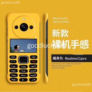 เคสโทรศัพท์มือถือแบบแข็ง ไร้กรอบ สําหรับ Realme 11 Pro+ 11pro+ 10pro gt